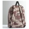 Рюкзак городской Vans Old Skool II Storm Camo коричневый