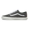 Кожаные кеды Vans UA OLD SKOOL RETRO SPORT VA38G1ORW серые