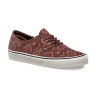 Кеды Vans Authentic (Tribe Rug) VW4NDNZ коричневые