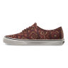 Кеды Vans Authentic (Tribe Rug) VW4NDNZ коричневые